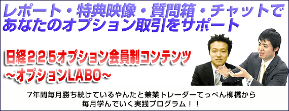 はじめにご覧ください